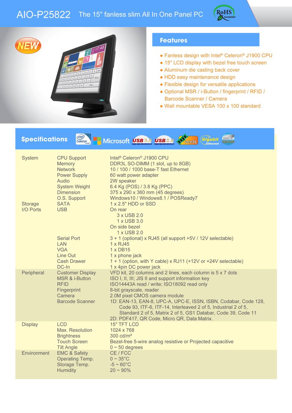 AIO-P25822_Datasheet-1
