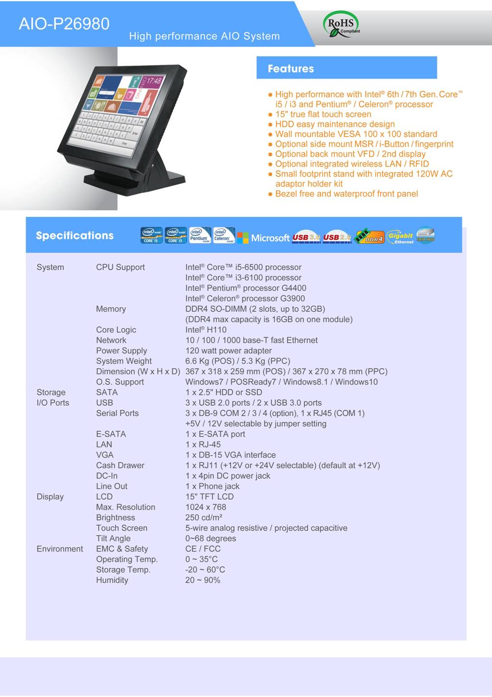 AIO-P26980_Datasheet-1